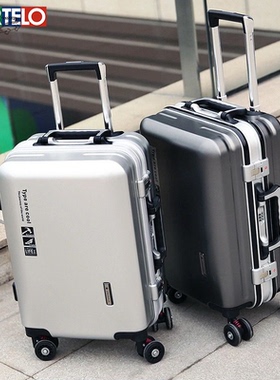 新款铝框行李箱男学生旅行箱女结实耐用拉杆箱加厚20寸登机箱24寸