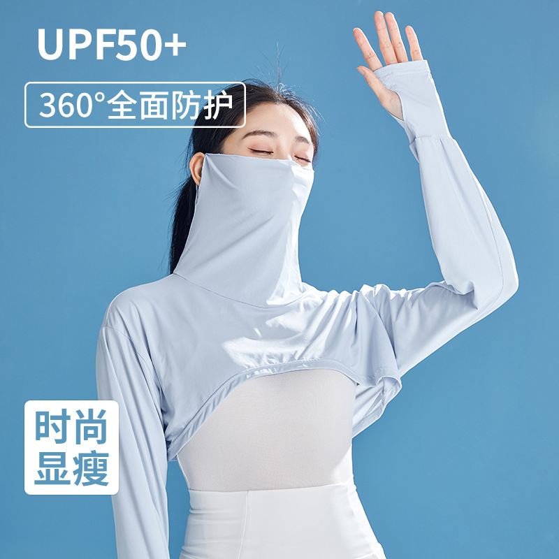 防晒衣冰丝挂耳式披肩夏天外搭女防紫外线开车斗篷护颈面罩女凉感