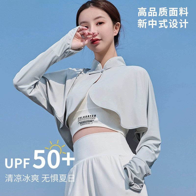 防晒袖套女夏季2026新款冰袖开车防晒手套披肩长袖薄冰丝骑行网衫