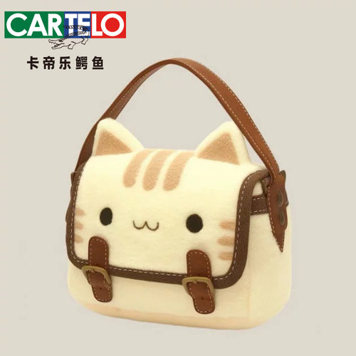猫咪小方包卡通毛毛玩偶包毛绒绒包女创意可爱学生百搭背包手拿包