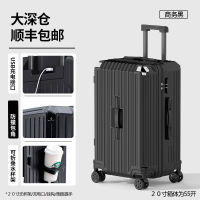 Suitcase: Aluminum frame 20, trolley case, swivel wheels 24, female and male students 26, boarding password, suitcase 28 inches thumbnail 8