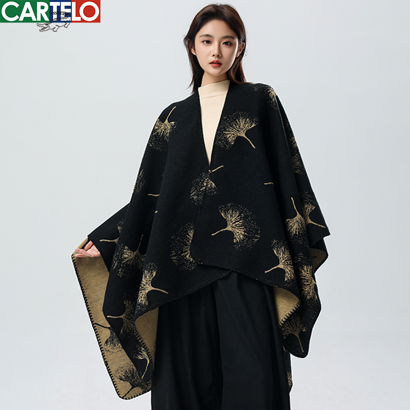 大披肩女秋冬高级感民族风披风