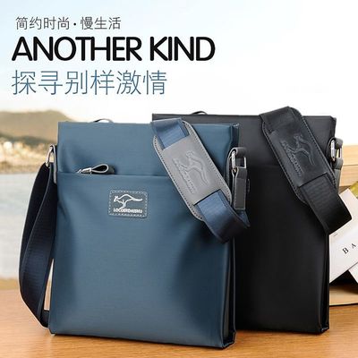 男包斜挎包背包单肩包男士休闲