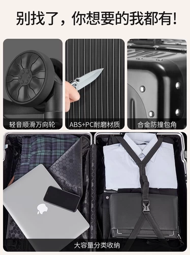 Вместительный и большой универсальный прочный чемодан для путешествий, коробка, 26 дюймов