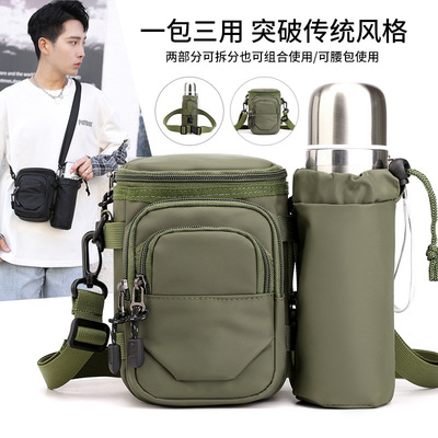 户外运动腰包多功能水壶包大容量