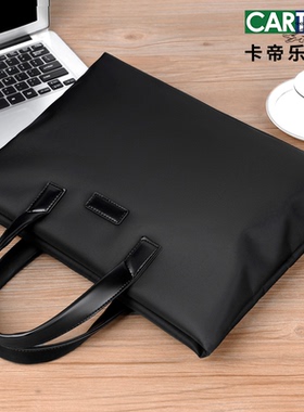 新款公文包男款商务手提会议合同文件收纳包年轻高档大容量电脑包