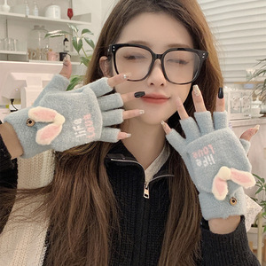 冬季手套女可爱韩版学生写字加厚加绒保暖防寒半指翻盖毛线手套
