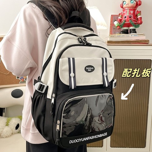 书包痛包初中女生高中生双肩包