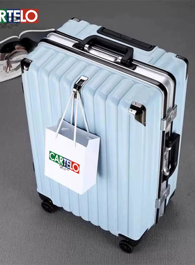 行李箱大容量女20寸拉杆箱男学生旅行箱结实耐用密码箱24寸皮箱子