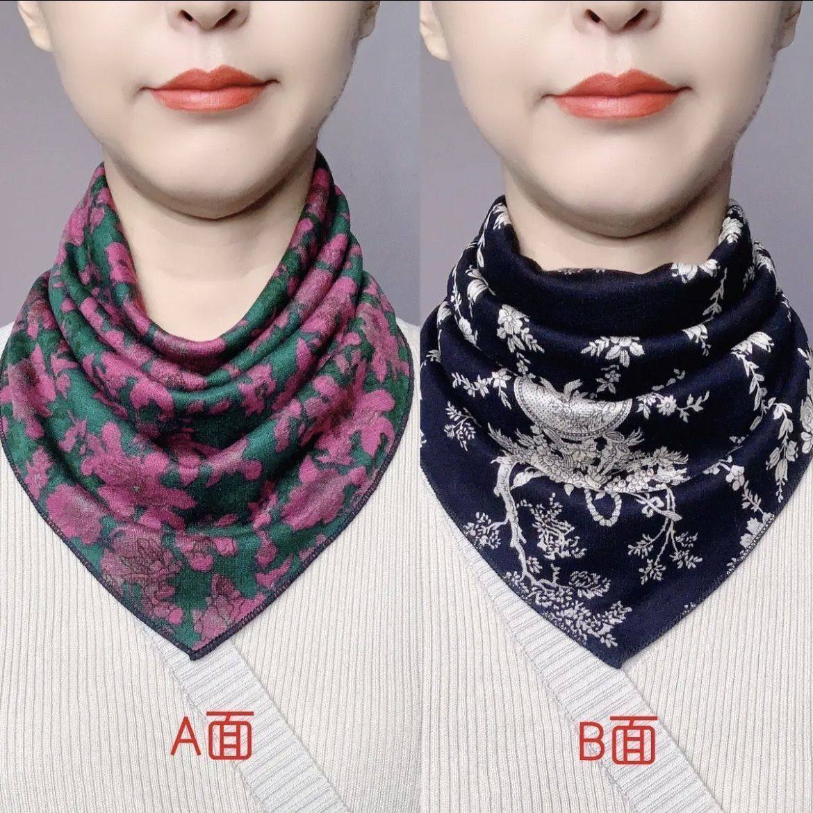 秋冬澳绒棉双面双花三角巾围脖护颈保暖暗扣新款围巾时尚洋气百搭,服饰配件/皮带/帽子/围巾,围巾/丝巾/披肩,淘宝优惠券,粉丝福利购,淘宝优惠卷
