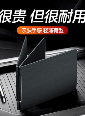 金属机动车驾驶证套行驶证二合一卡套2026新款证件驾照保护套