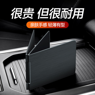 金属机动车驾驶证套行驶证二合一