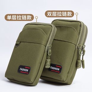 2024新款防水牛津布腰包手机包男穿皮带6.5寸户外跑步包送登山扣