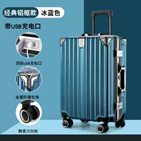 Лед и синий (модели зарядки алюминия Box_ могут быть доступны)