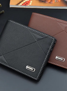 男士钱包2025新款短款卡包一体大容量男生多卡位皮夹钱包男款长款