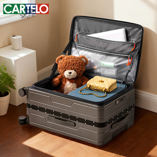 大容量侧开口行李箱拉杆箱深仓设计一九开翻盖旅行箱密码箱PC材质