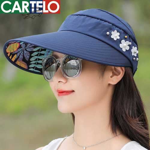 2026新款遮阳帽女防晒大沿帽夏天休闲韩版夏季可折叠遮脸太阳帽子