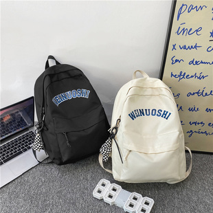 书包双肩包初高中女大学生2025新款韩版通勤帆布大容量休闲背包男