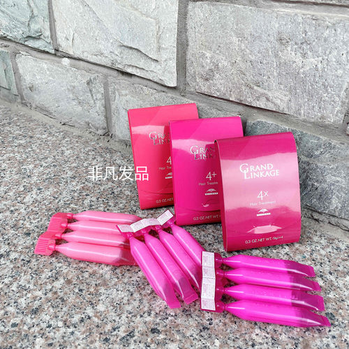 玫丽盼玫丽盼日本沙龙发膜