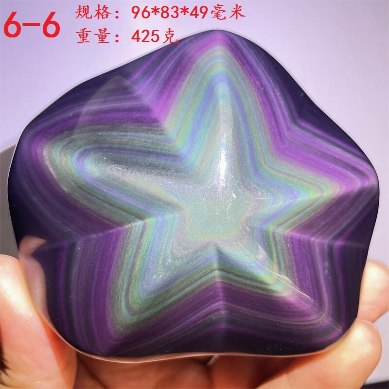 천연 크리스탈 컬러 눈 흑요석 컬러 흑요석 놀이 장식품 원시 돌 미네랄 크리스탈 교육 표본 홈 컬렉션