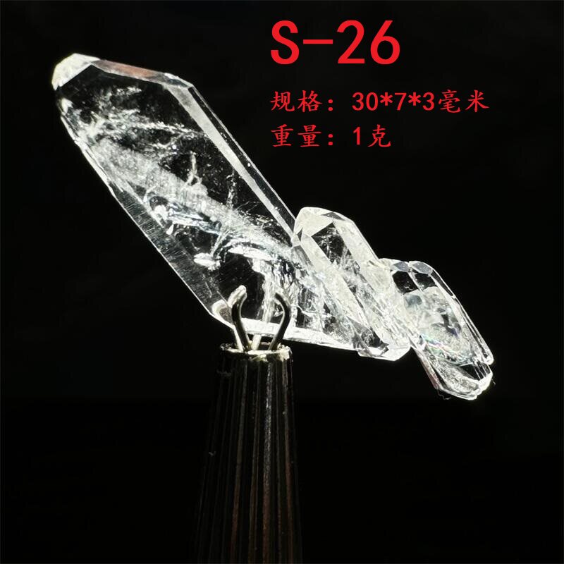 천연 파키스탄 더블 지적 스티치 크리스탈 DIY 펜던트 쥬얼리 원시 돌 미네랄 크리스탈 표본 장난감 장식품