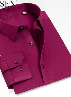 步森纯棉衬衫男长袖本命年红色衬衣商务职业正装结婚庆典新郎上衣