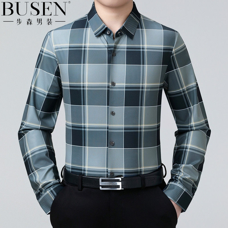 步森正品牌2025春秋新款高档长袖衬衫男士免烫宽松休闲桑蚕丝衬衣