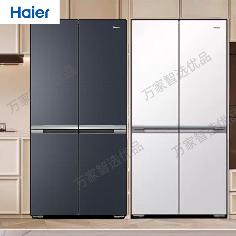 Haier/海尔 BCD-625WLHTD2BW4U1/623WLHTD2BGWU1变频零嵌超薄冰箱