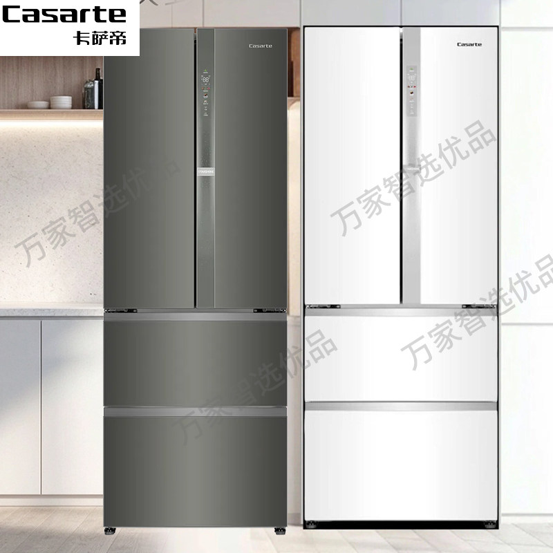 Casarte/卡萨帝 BCD-533WGCFDM4WKU1冰箱零嵌入式