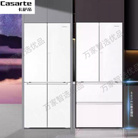 Casarte/卡萨帝 BCD-520WGCFDM4G6U1/521WGCTDM4G6U1超薄零嵌冰箱