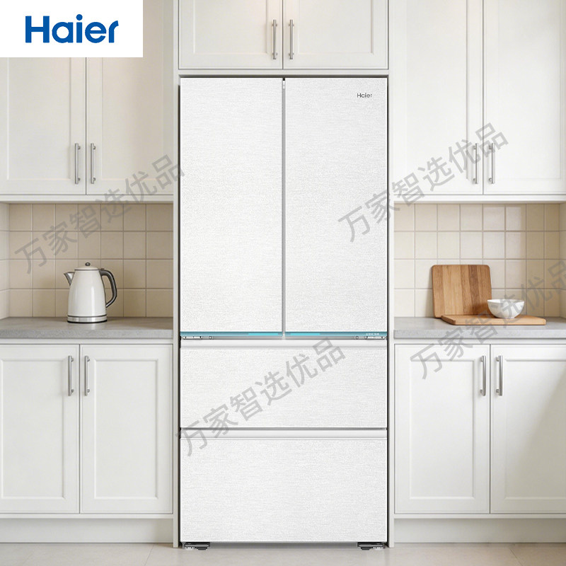 Haier/海尔 BCD-485WGHFD1BWLU1多门485升冰晶拉丝冰箱