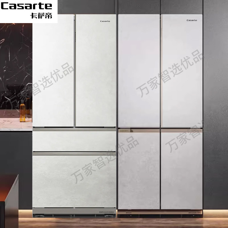 Casarte/卡萨帝 BCD-501WGCTDM4GDU1清水岩 冰箱
