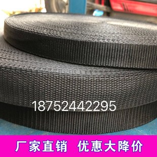 刹车绳货车捆绑绳捆绑带绳拖车绳子紧绳器绳马扎绳汽车安全带绳