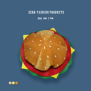 小红书推荐莱纳派对汉堡帽子搞怪汉堡包帽子时尚个性贝雷帽女可爱