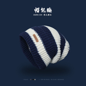 帽包脸条纹大头围毛线帽女秋冬季 显脸小保暖针织冷帽套头帽子男潮