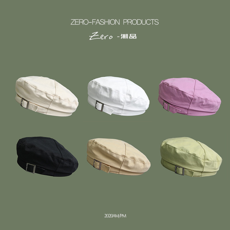 贝雷帽女春夏日系百搭纯色蓓蕾帽时尚洋气英伦文艺画家帽八角帽秋