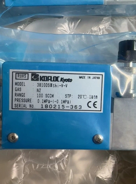 KOFLOC小岛流量计，型号3810DSⅡ shi-V- ~议价