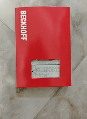 倍福KL2808 8路数字输出 24V DC 0.5A原装现 ~议价