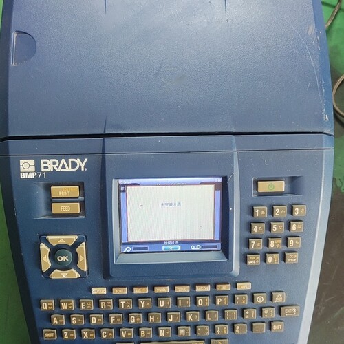 贝迪BRADY,BMP71手持式热转移标签打印机，工厂打包收 ~议价