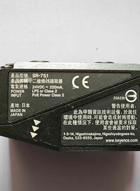 SR-751基恩士二维码读取器，传感器 ~议价