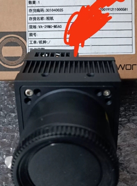 VIEWORKS VA-29MC-M5A0 工业相机 ~议价