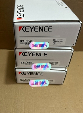 基恩士PLC模块KV-C64TC原装正品2025年份实物 ~议价