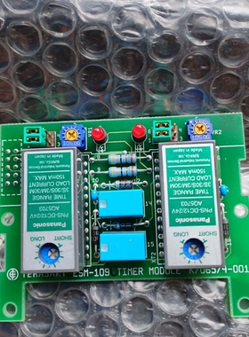 ESM-109C原厂件现货带包装，欢迎询价 ~议价