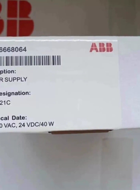 ABB AGPS-21C 原装现货 当天发顺丰 ~议价