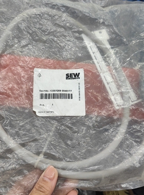 SEW赛威分线模块，型号13309269，原装未拆封，德 ~议价