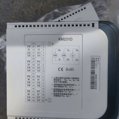 南京科远KM235B KM236A ~议价