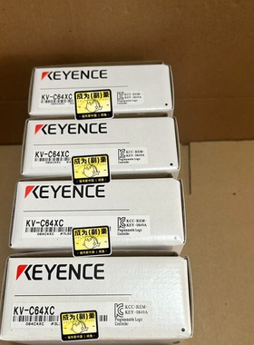 基恩士PLC模块KV-C64XC原装正品2025年份现货 ~议价