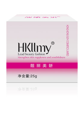 hkllmy靓丽美妍保湿滋润提亮日霜