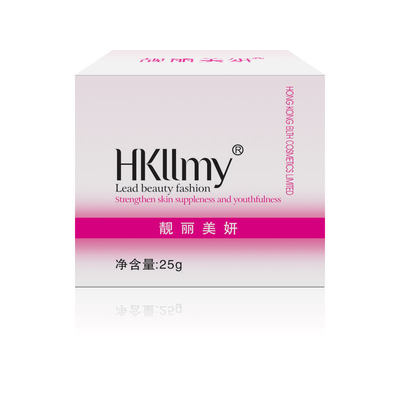 hkllmy靓丽美妍保湿滋润提亮日霜