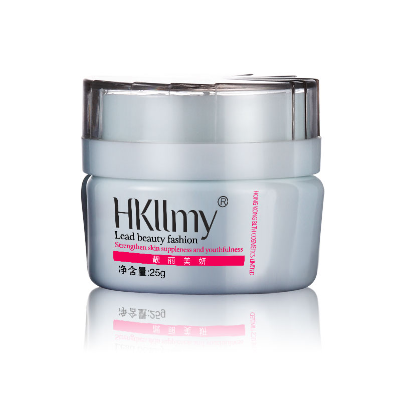 提亮滋养滋养晚霜遮瑕隔离霜